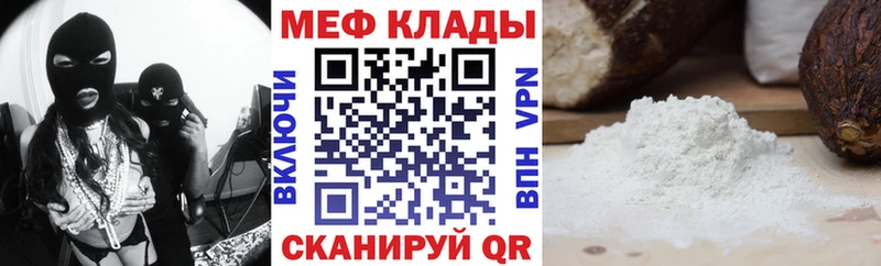 Купить наркотик аптеки Аткарск Cocaine ГАШ СОЛЬ Бутират МАРИХУАНА