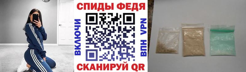 Amphetamine Розовый  хочу   даркнет наркотические препараты  Аткарск 