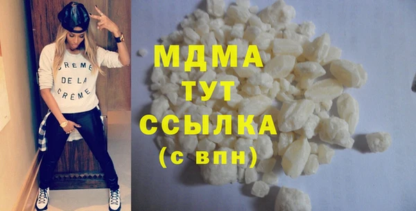 героин Алексин