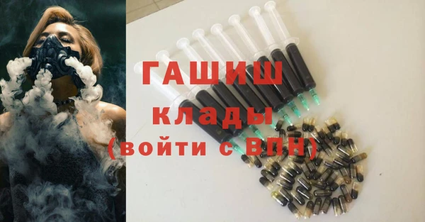 мефедрон мука Алексеевка