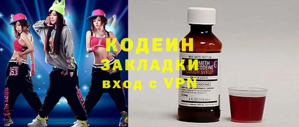 дживик Покров