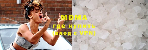 мефедрон мука Алексеевка
