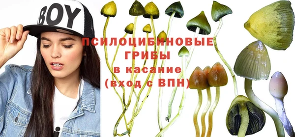 мефедрон VHQ Абаза