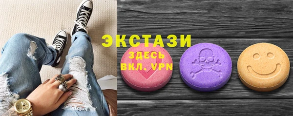 прущие грибы Алзамай