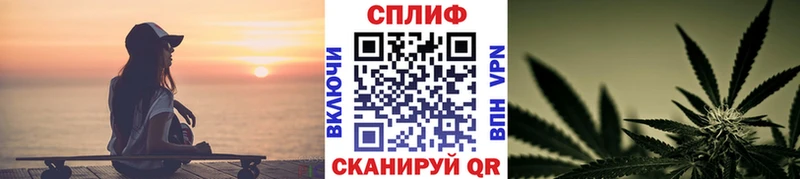 Каннабис ГИДРОПОН  Аткарск 